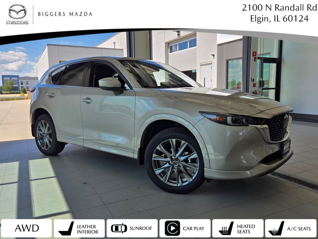 2025 Mazda CX-5 S Premium Plus package's photo