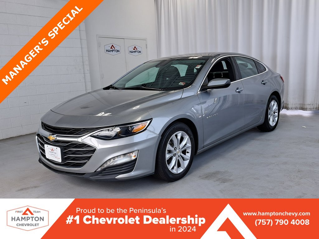 2023 Chevrolet Malibu