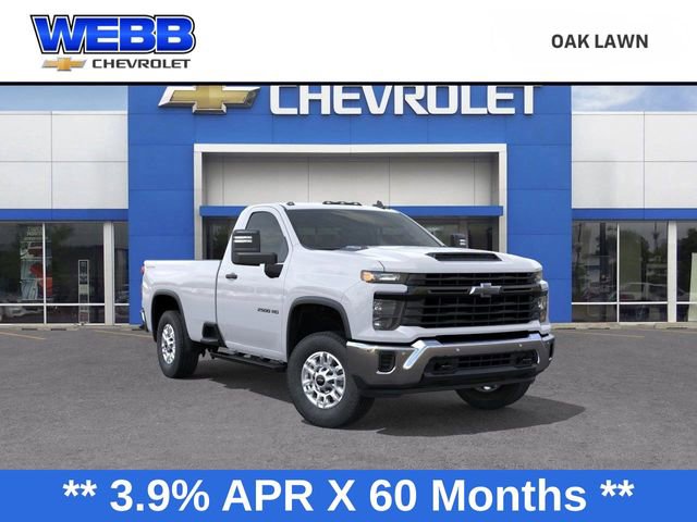 2026 Chevrolet Silverado 2500HD Work Truck's photo