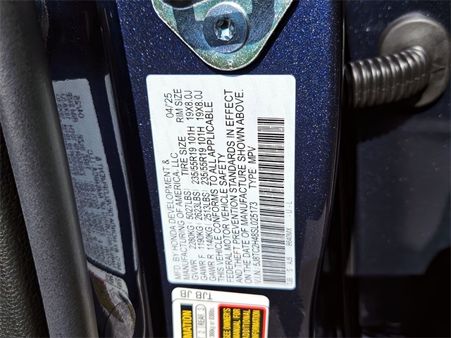 2025 Acura RDX Base photo 7