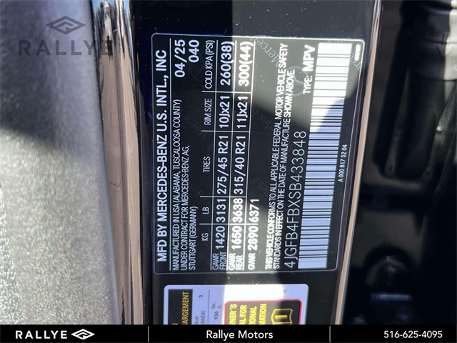 2025 Mercedes Benz GLE 350 4MATIC photo 17