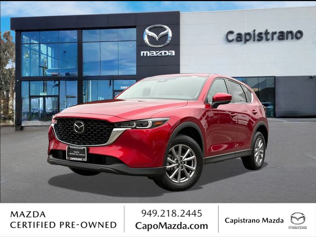2023 Mazda CX-5 S Select Package