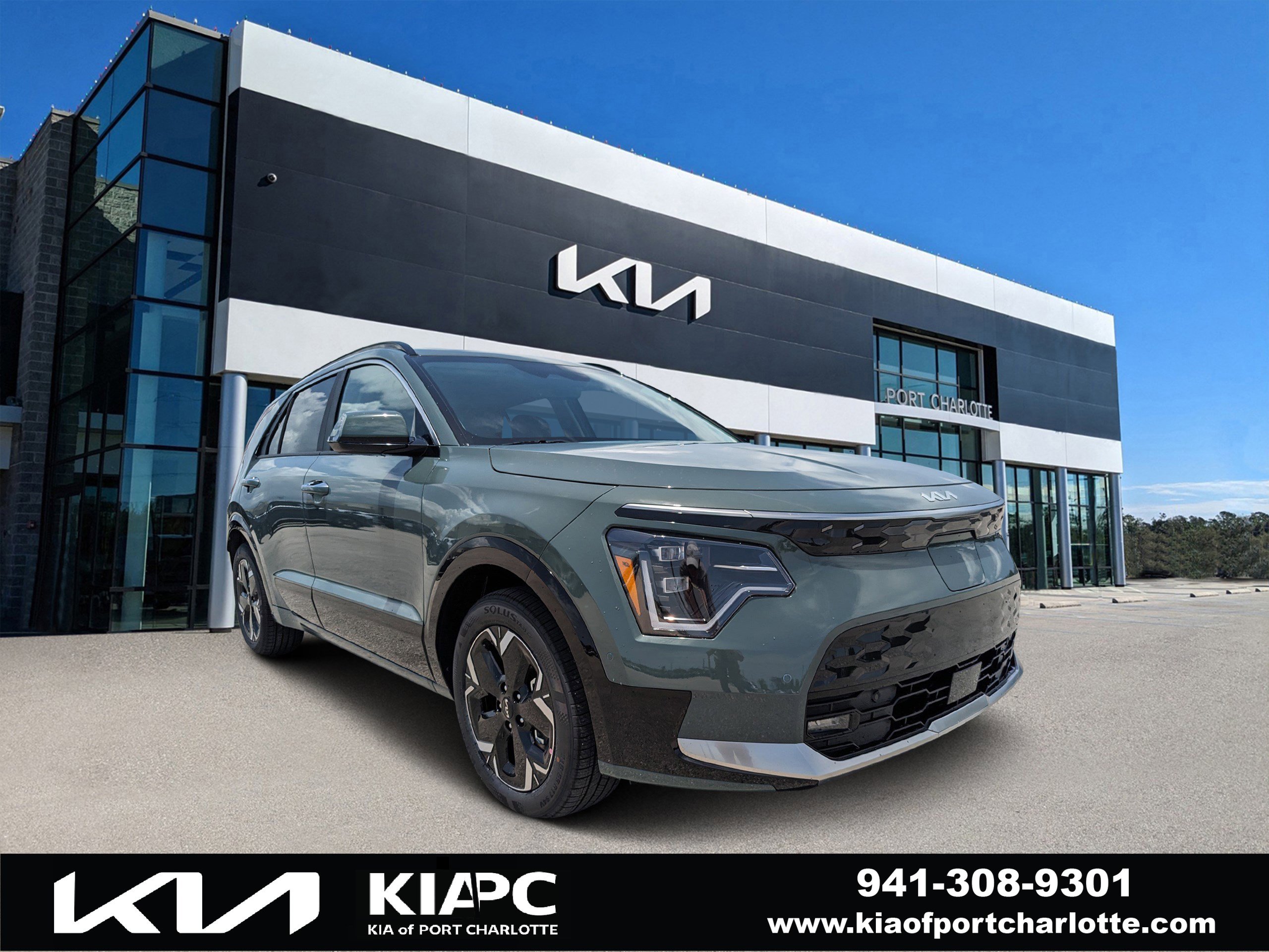 2025 Kia Niro Wave's photo