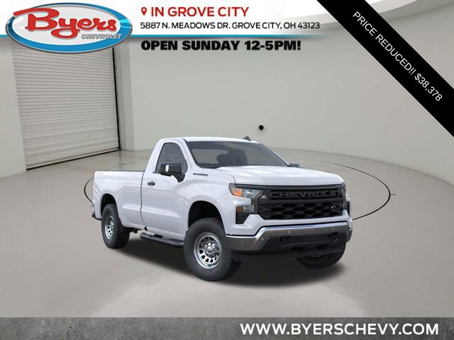 2026 Chevrolet Silverado 1500 Work Truck's photo