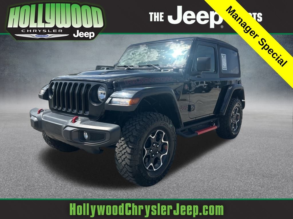 2023 Jeep Wrangler 2-Door Rubicon's photo