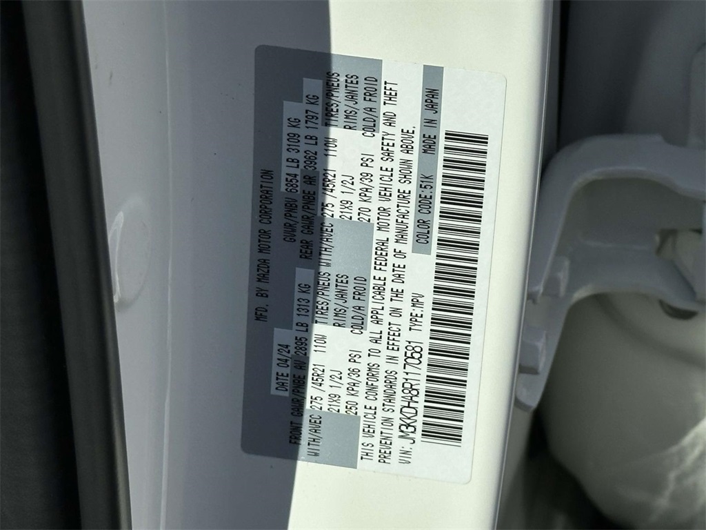 2024 Mazda CX-90 Premium photo 29