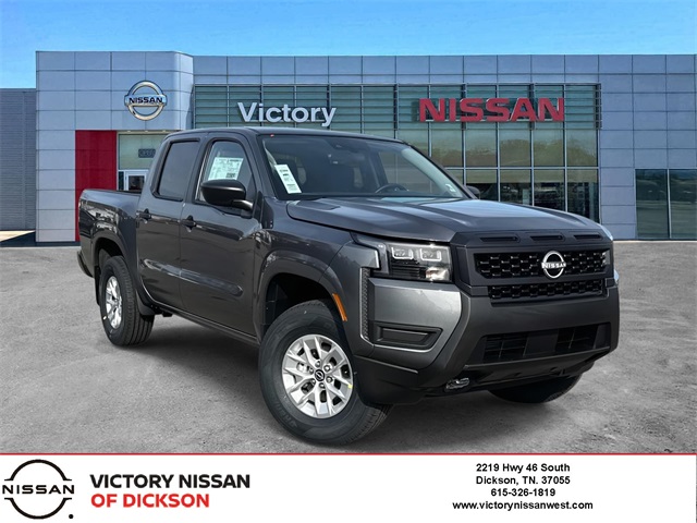2026 Nissan Frontier S's photo