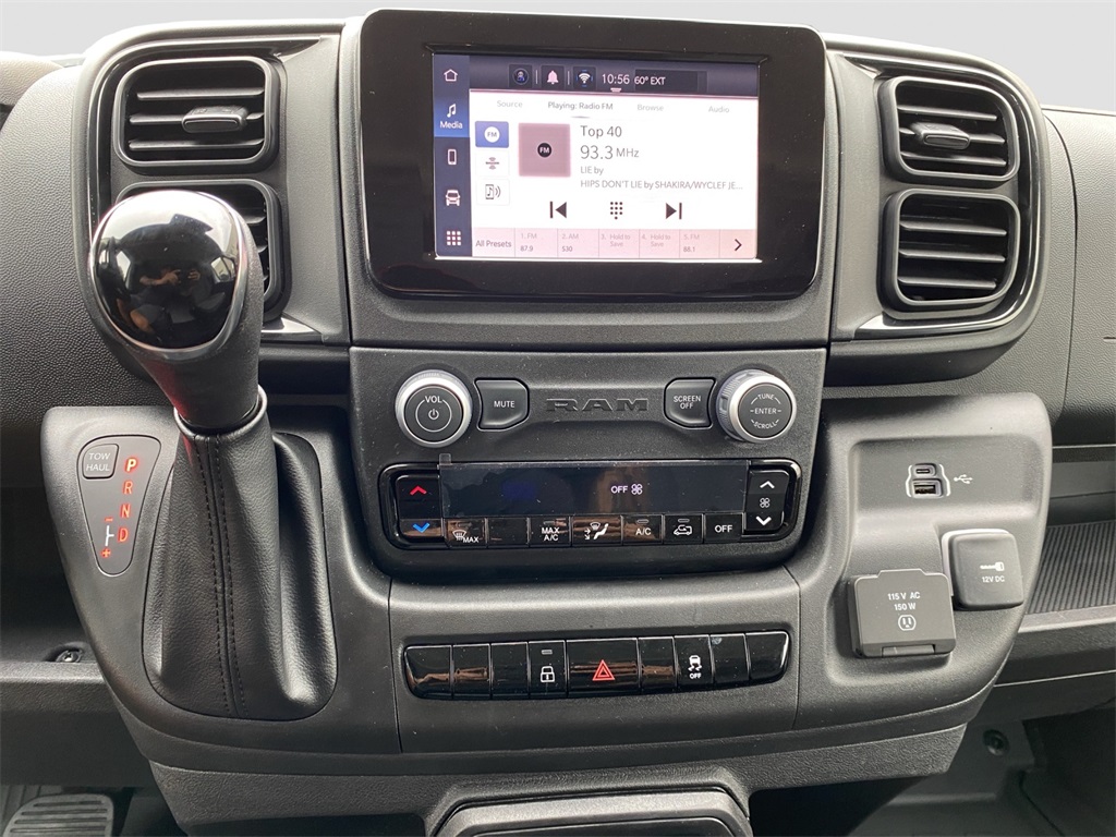 2025 Ram ProMaster 1500 photo 8