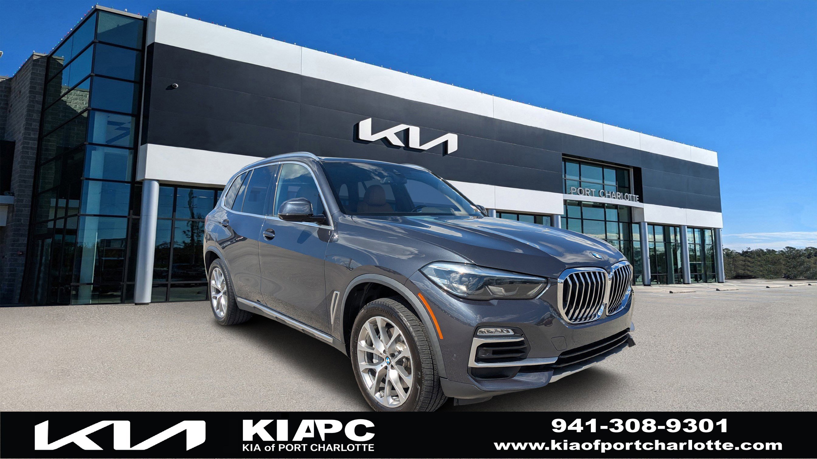 2021 BMW X5 45e