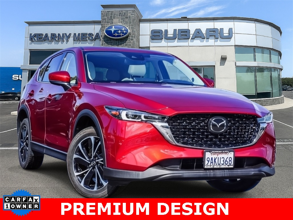 2022 Mazda CX-5 S Premium Plus package
