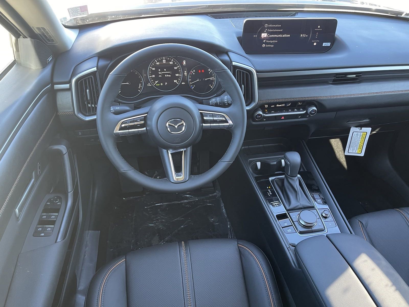 2025 Mazda CX-50 Premium photo 2