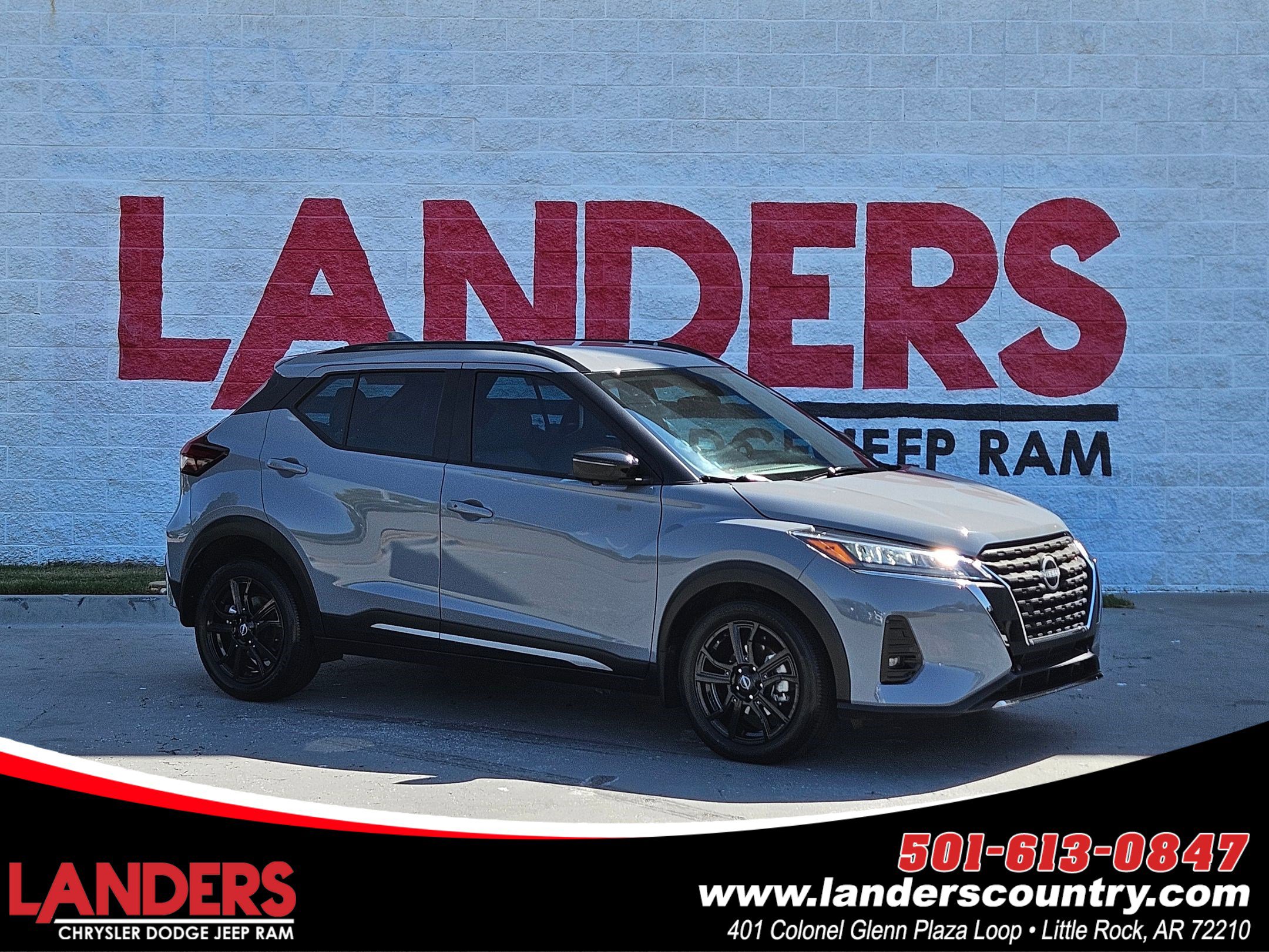2024 Nissan Kicks