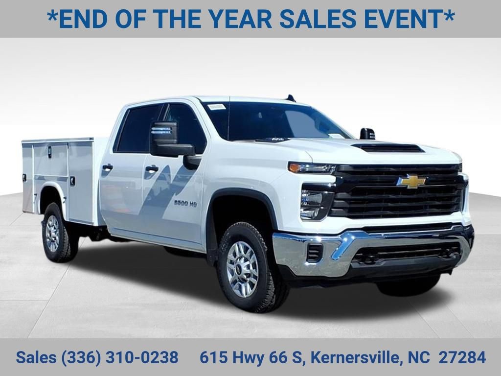2025 Chevrolet Silverado 2500HD Work Truck's photo