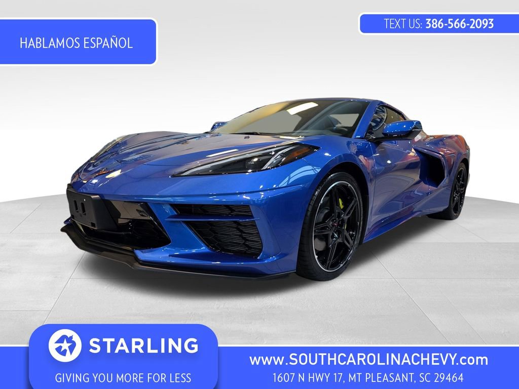 2023 Chevrolet Corvette Stingray 3LT photo 2