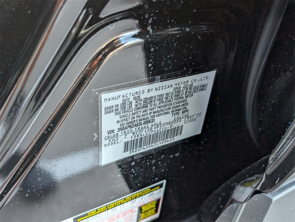 2025 Nissan Kicks SR photo 10