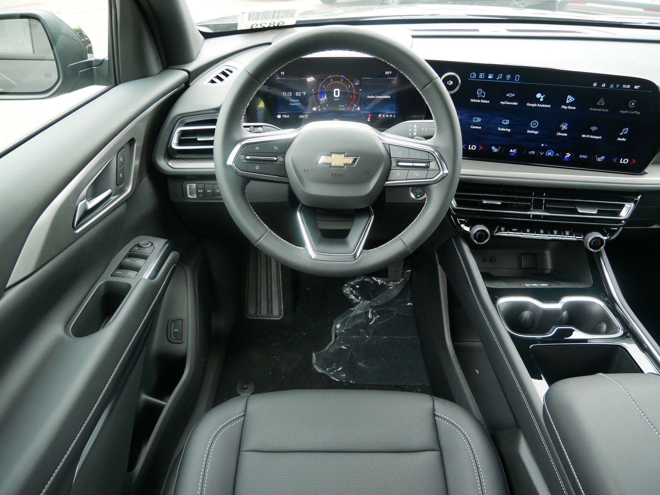 2026 Chevrolet Traverse photo 7