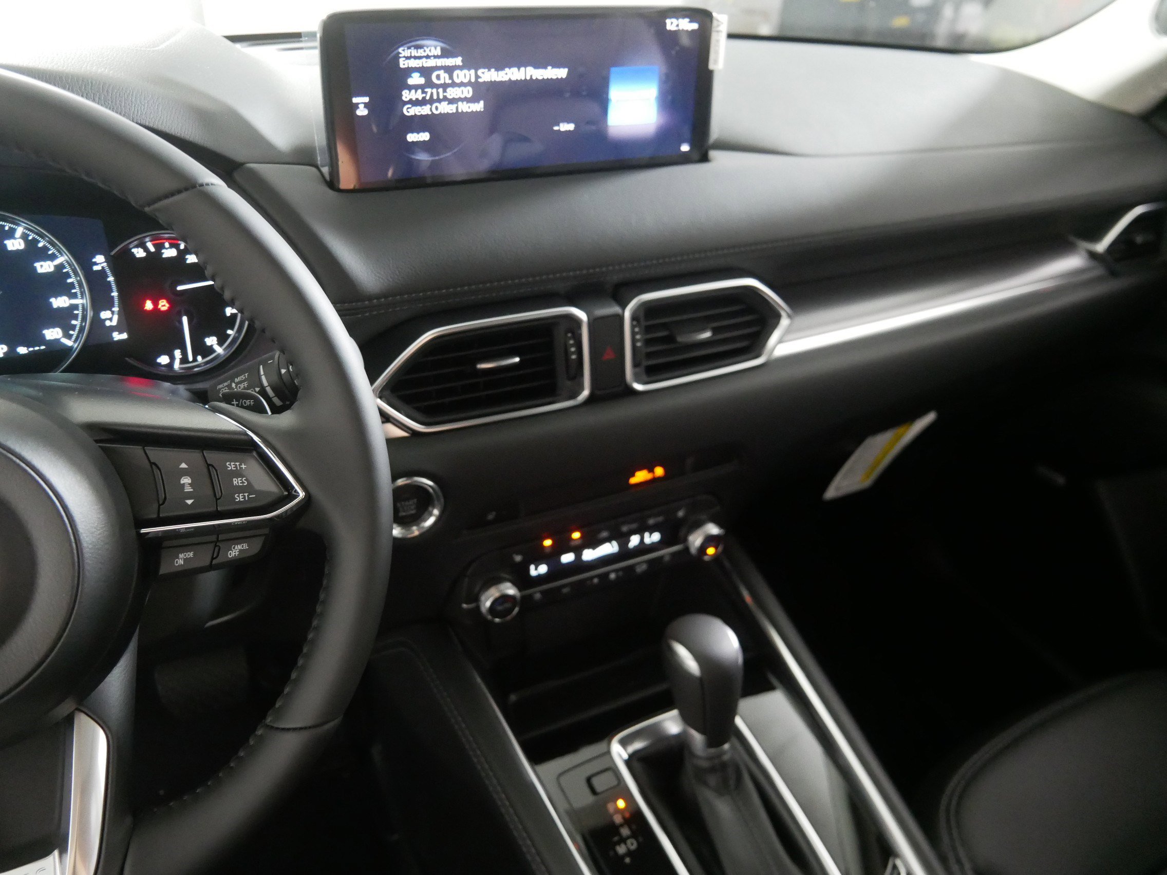 2025 Mazda CX-5 2.5 Premium Plus photo 4