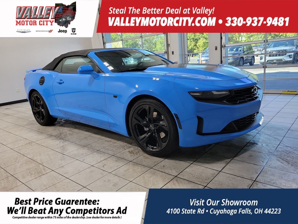 2023 Chevrolet Camaro