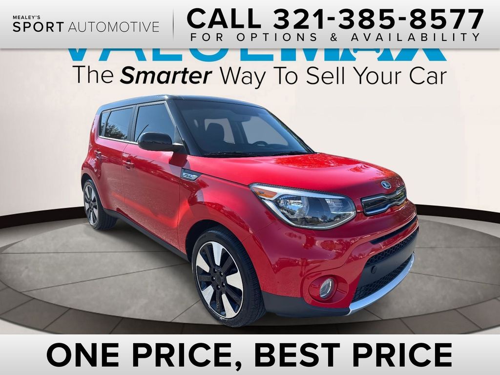 2017 Kia Soul
