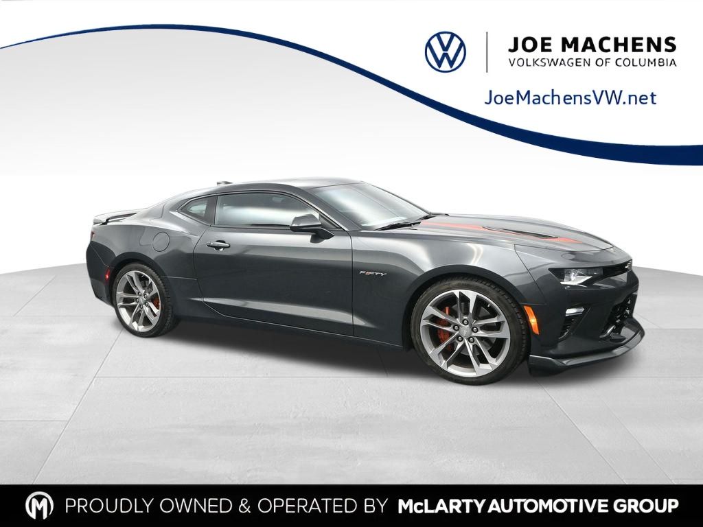 2017 Chevrolet Camaro 2SS's photo