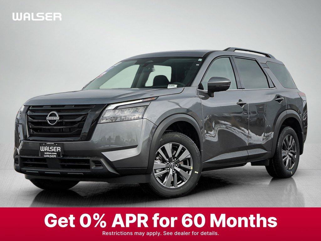 2025 Nissan Pathfinder