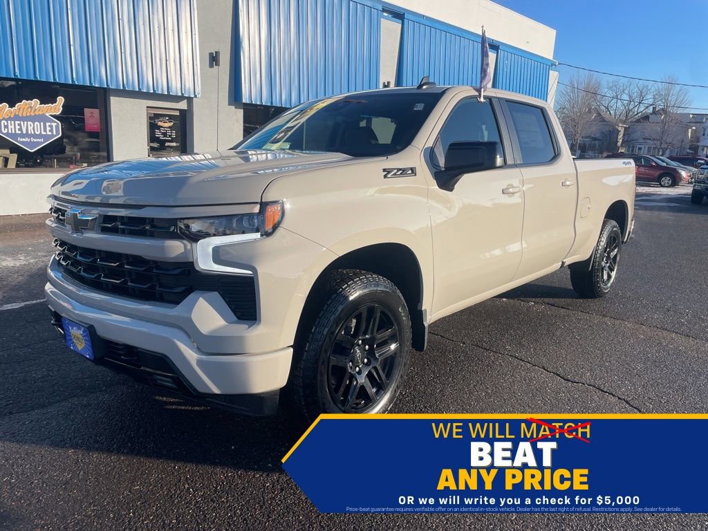 2026 Chevrolet Silverado 1500 RST's photo