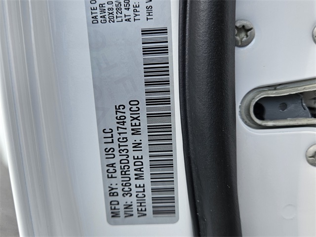 2026 Ram 2500 Big Horn photo 20