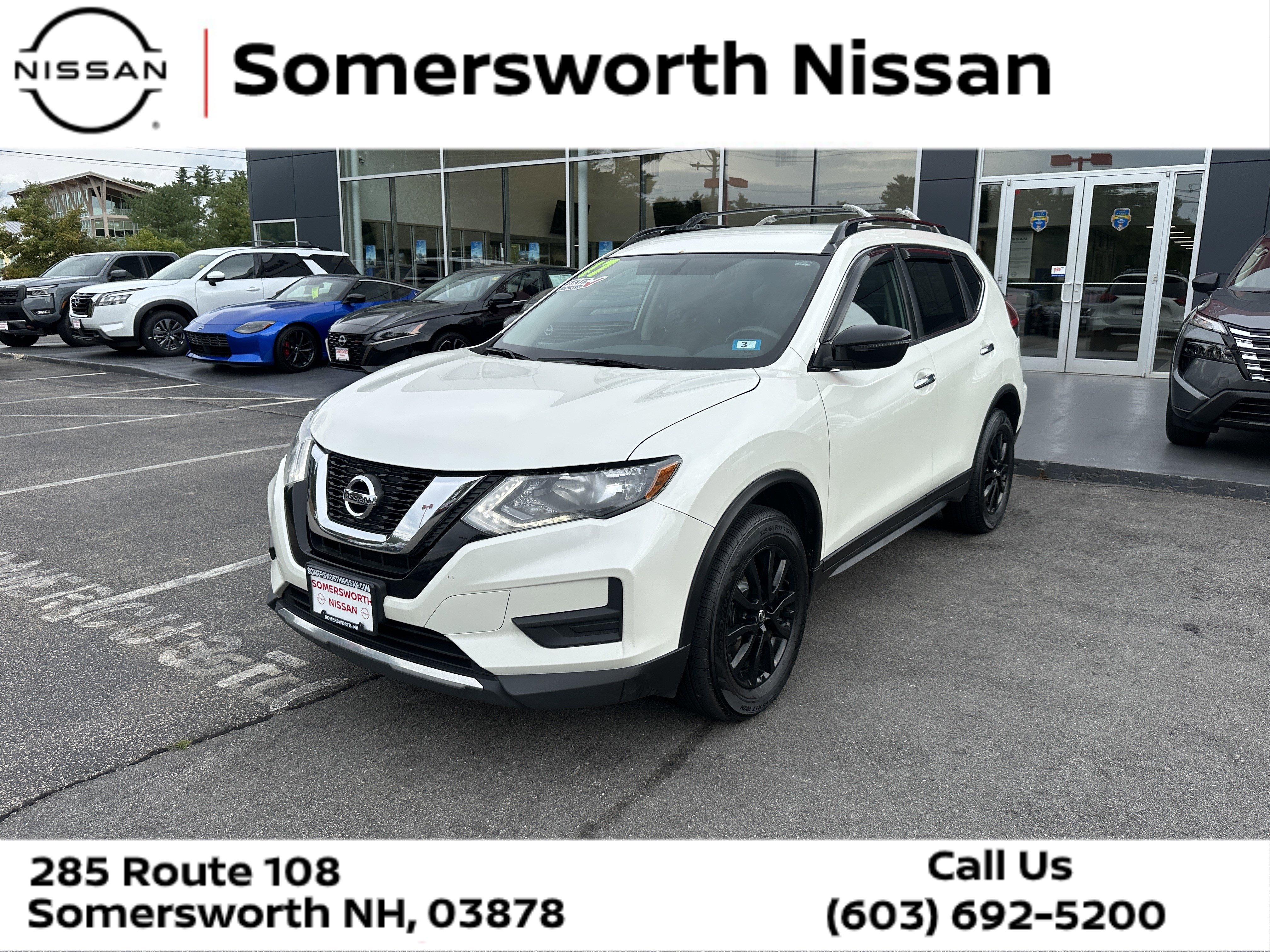 2017 Nissan Rogue