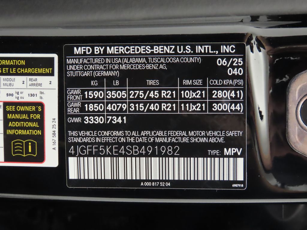 2025 Mercedes Benz GLS 450 4MATIC photo 31