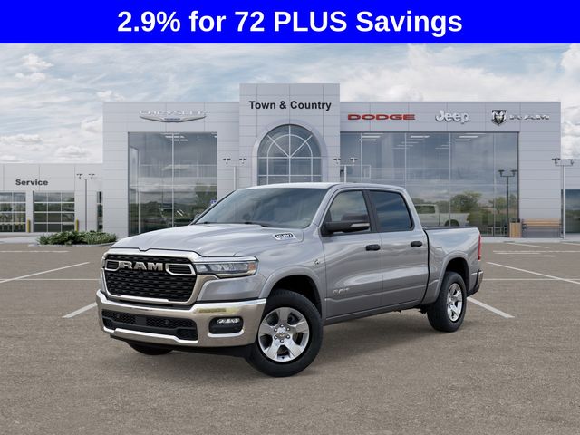 2026 RAM Ram 1500 Pickup Big Horn/Lone Star's photo