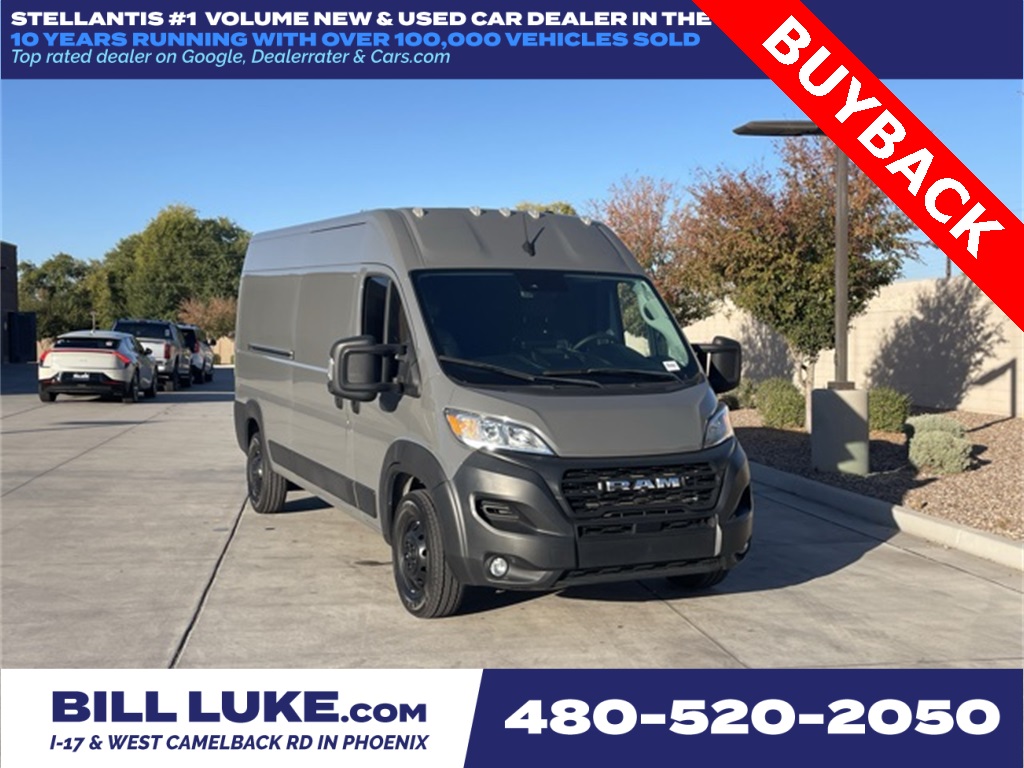2023 RAM ProMaster Cargo Van Base's photo