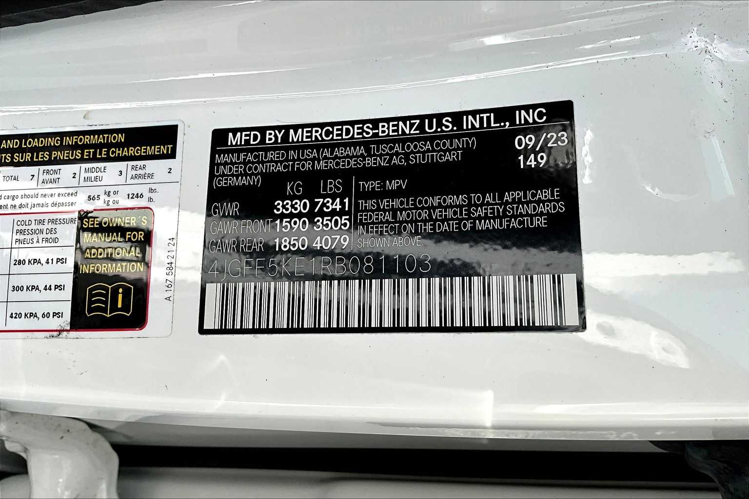 2024 Mercedes Benz GLS 450 4MATIC photo 33