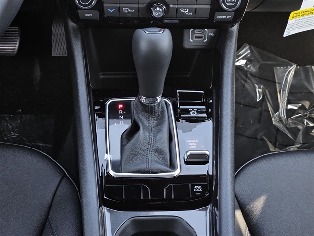 2025 Jeep Compass North Edition Latitude photo 16
