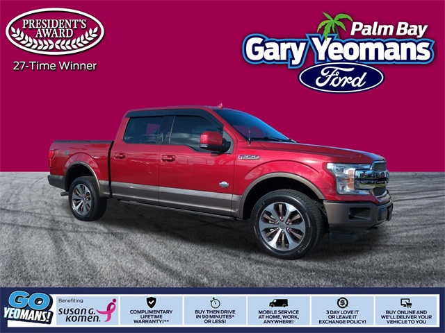 2020 Ford F-150 King Ranch