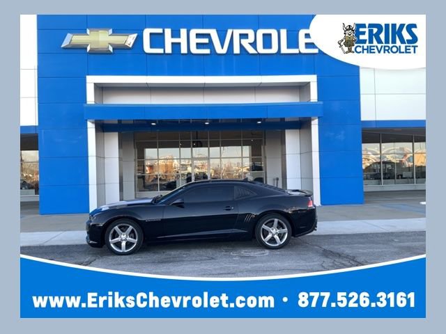 2015 Chevrolet Camaro