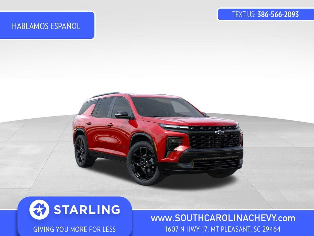 2026 Chevrolet Traverse RS photo 2