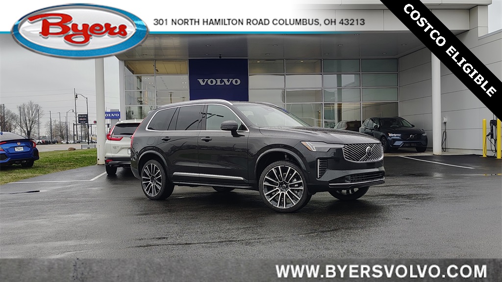 2026 Volvo XC90 Plus's photo