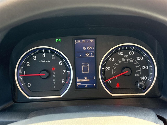 2011 Honda CR-V SE photo 23