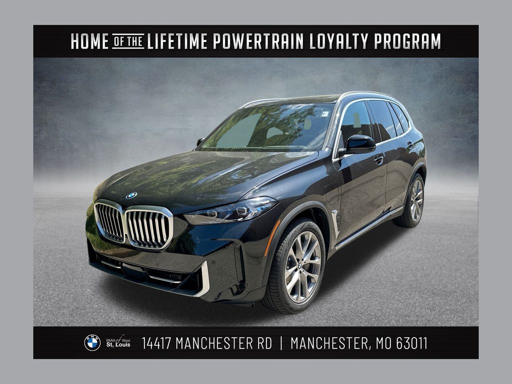 2026 BMW X5 50e's photo