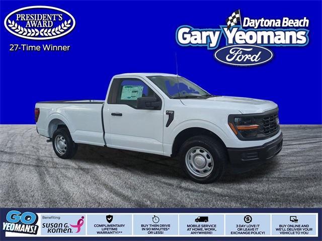 2025 Ford F-150 XL's photo