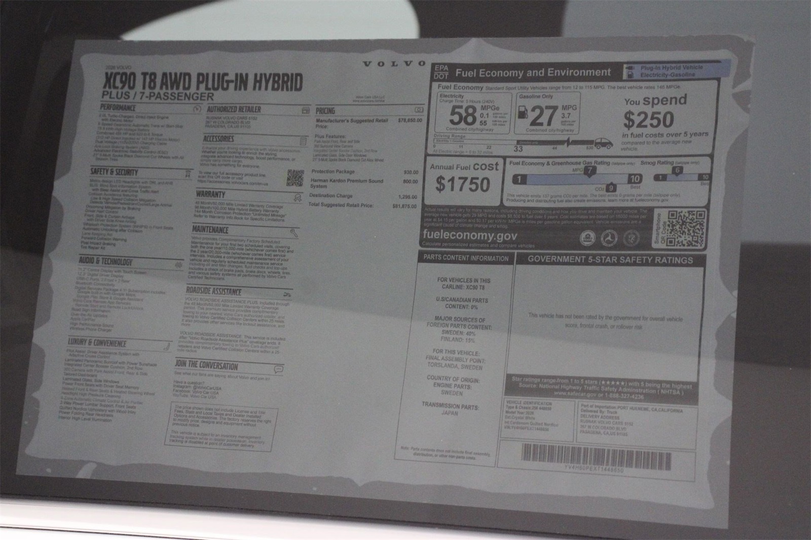 2026 Volvo XC90 T8 Plus photo 11