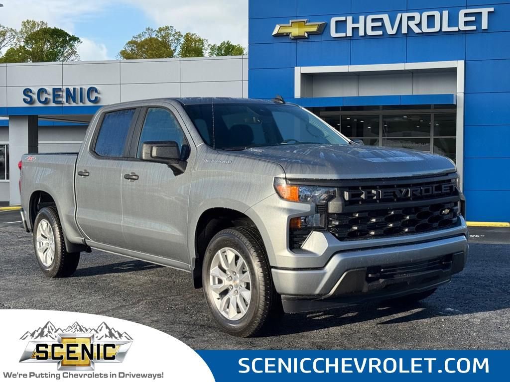 2026 Chevrolet Silverado 1500 Custom