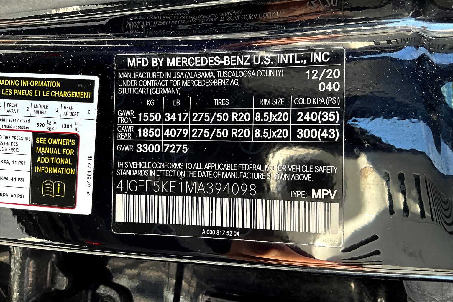 2021 Mercedes Benz GLS 450 4MATIC photo 26