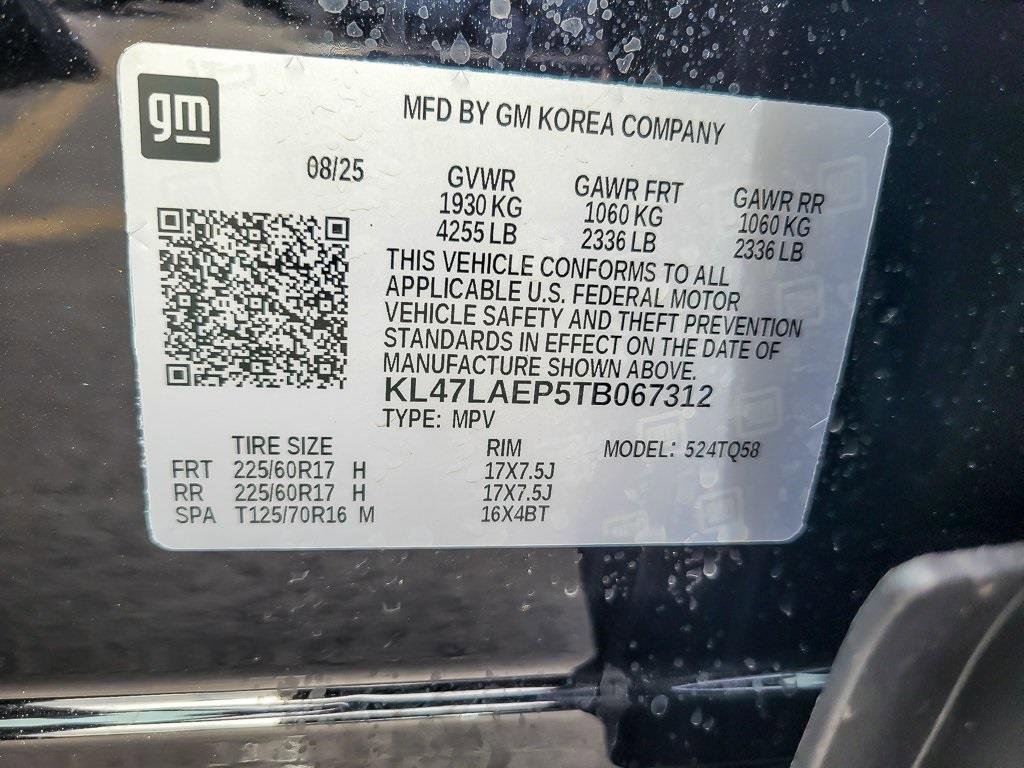 2026 BUICK ENVISTA - Image 21