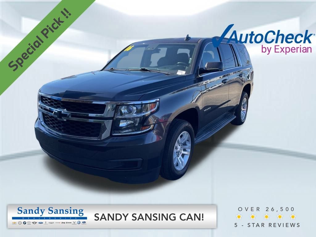 2016 Chevrolet Tahoe LT