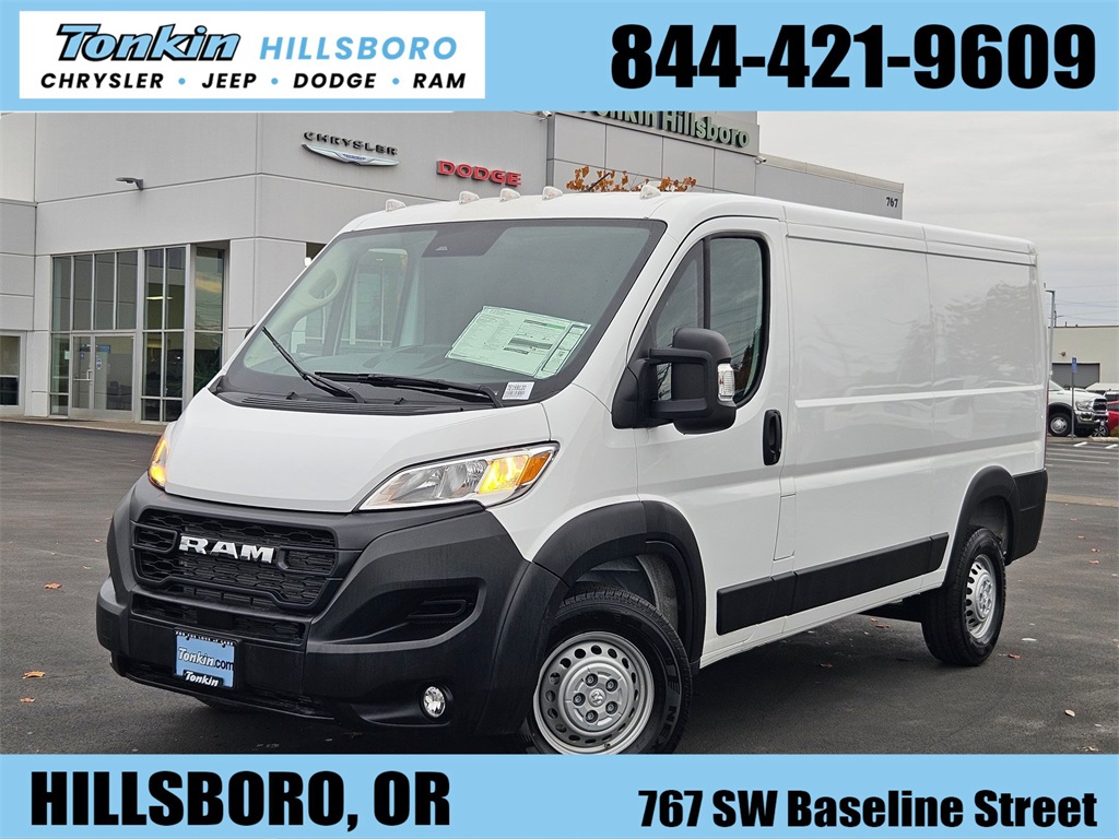 2026 RAM ProMaster Cargo Van Tradesman's photo