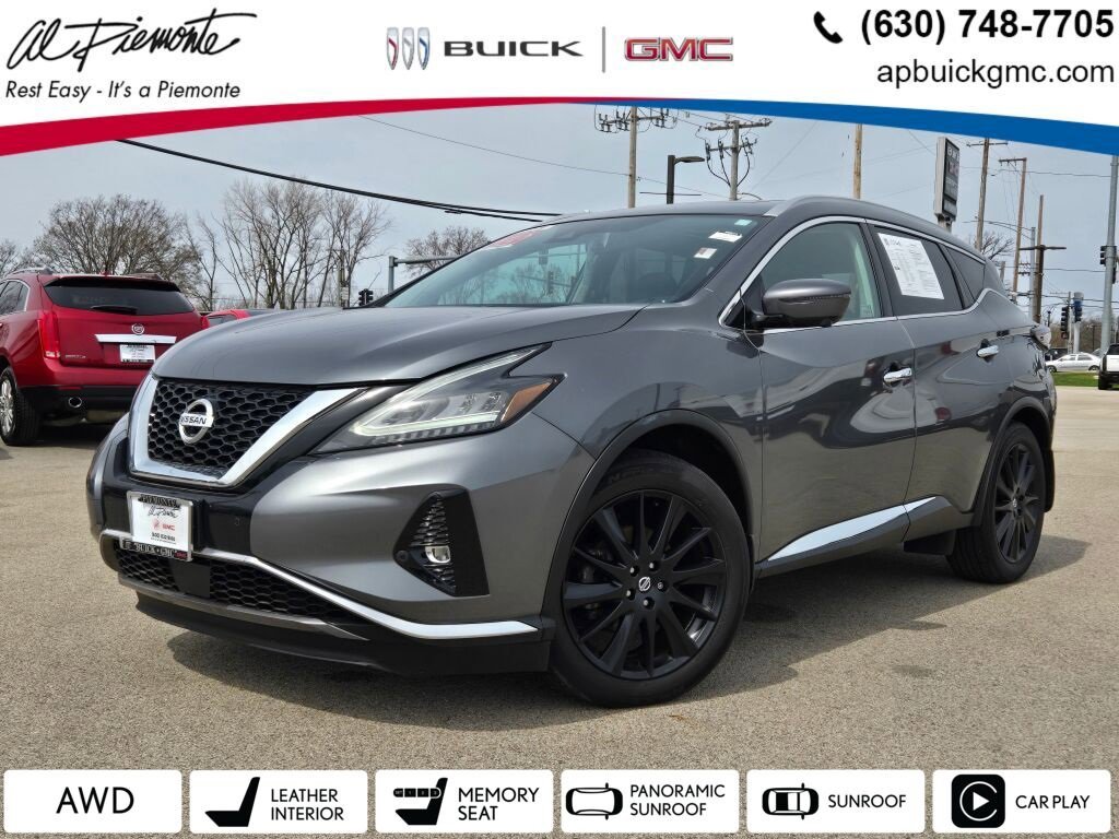 2020 Nissan Murano