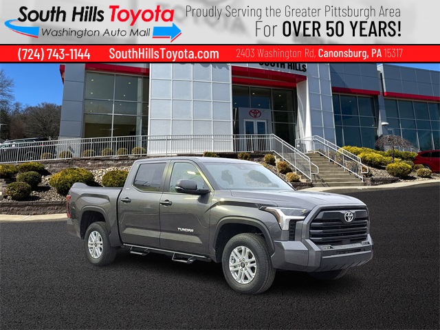 2026 Toyota Tundra SR5's photo