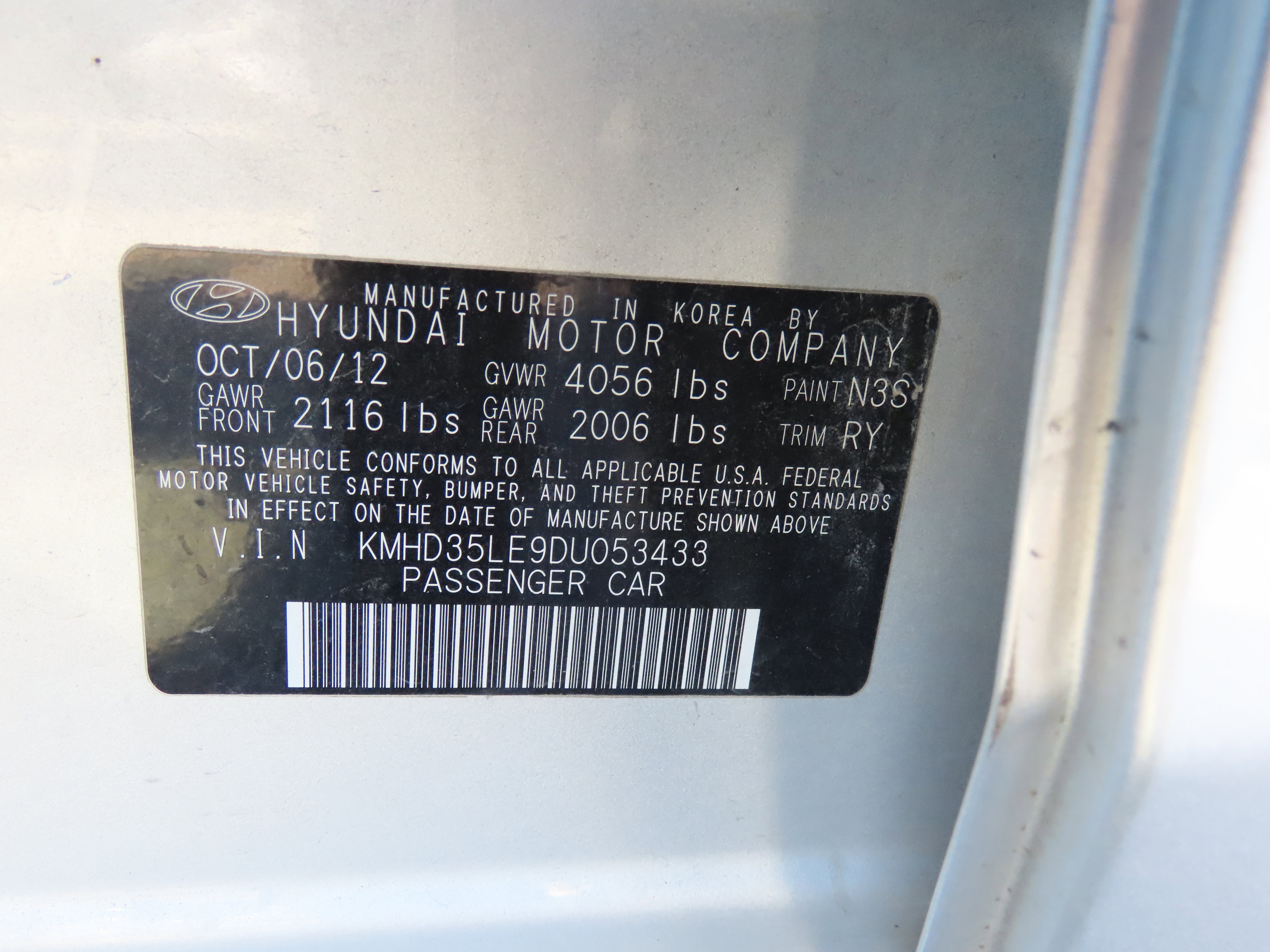 2013 Hyundai Elantra GT Base's photo