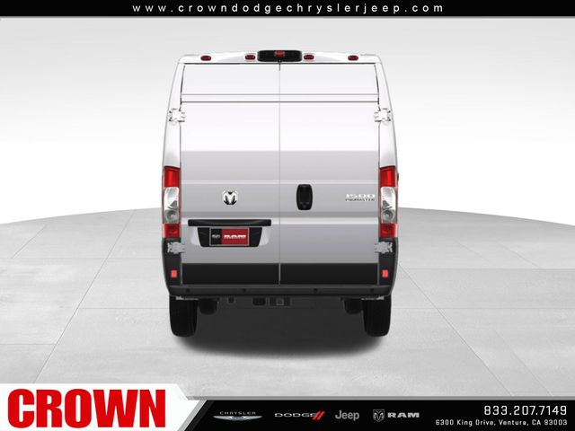 2025 Ram ProMaster 1500 photo 6